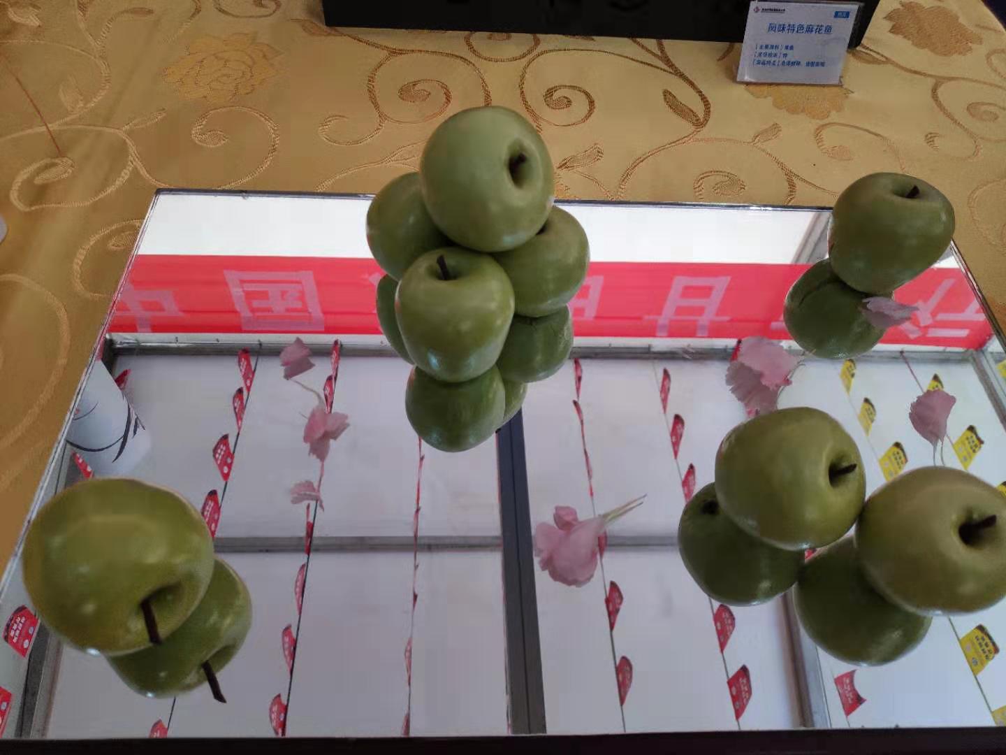 文化旅游產(chǎn)業(yè)博覽會(huì)在蘭州開展 市民可前來(lái)看演出、品美食