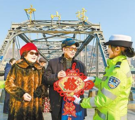 你好，2020！