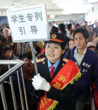 蘭鐵11日加開(kāi)新區(qū)至隴南“學(xué)生專列”