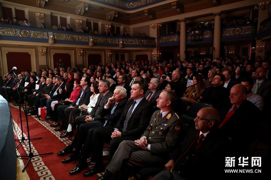 （國際）（4）《魅力絲路·隴上行》音樂會(huì)在薩拉熱窩舉行