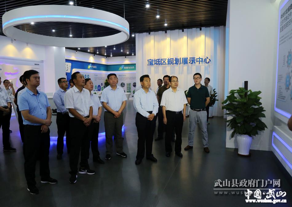 【脫貧攻堅(jiān)奔小康】東西協(xié)作助推武山脫貧攻堅(jiān)成效顯著？