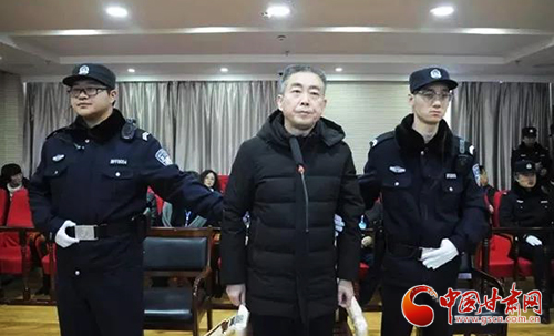 酒泉市委原常委、敦煌市委原書記詹順舟受賄案一審開庭（圖）