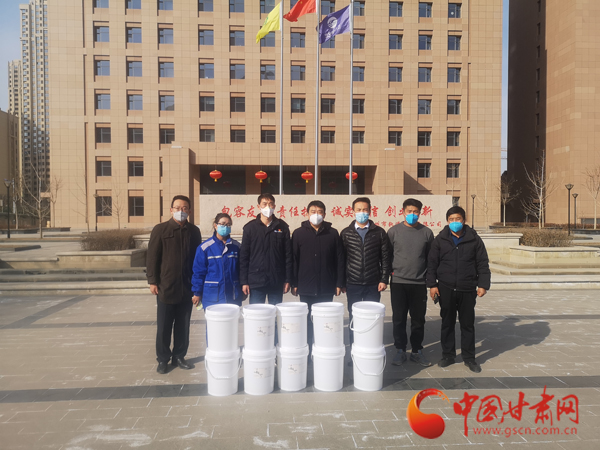 【甘肅全民戰(zhàn)“疫”】暖心！民革蘭州市委會捐助首批1噸防疫物資（圖）