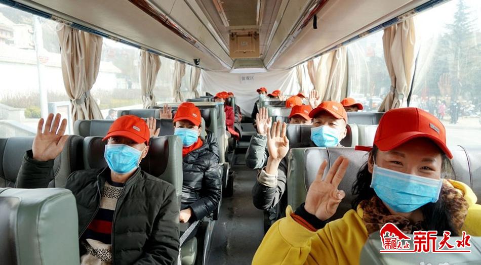 促?gòu)?fù)工助脫貧！天水完成勞務(wù)輸轉(zhuǎn)27.48萬(wàn)人