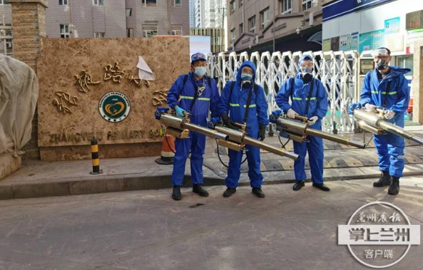 蘭州113所中小學(xué)開(kāi)展全面消殺工作