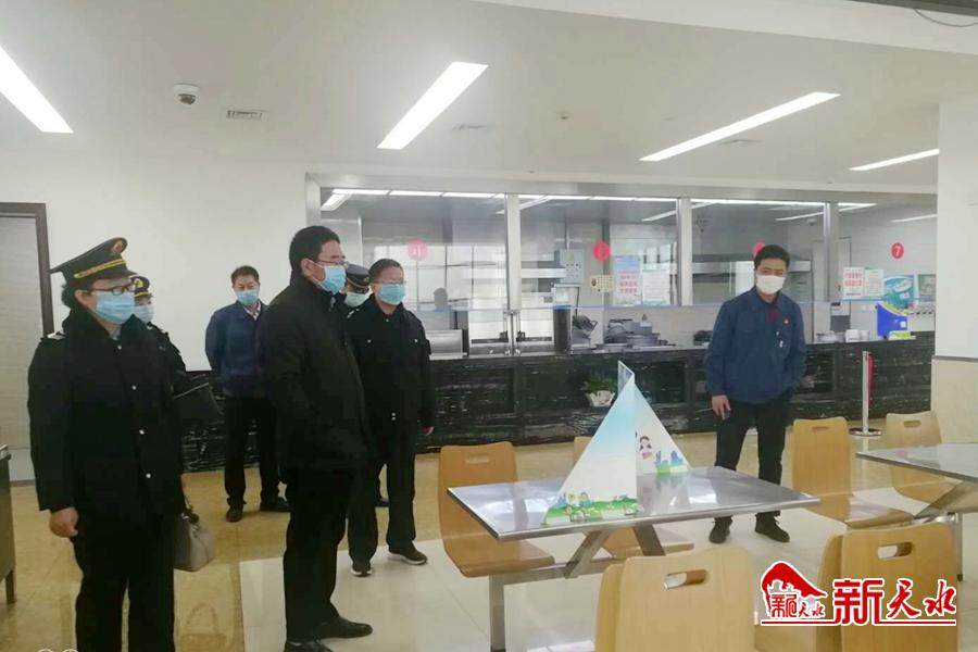 天水市衛(wèi)健委開展復工復產企業(yè)疫情防控專項檢查