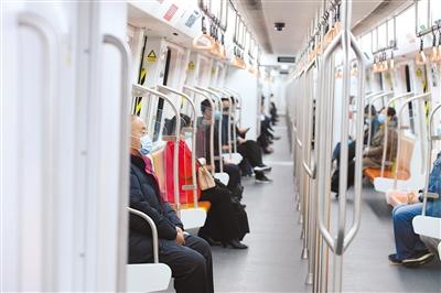 今天，你坐地鐵了嗎？