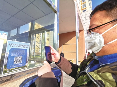 蘭州新區(qū)郭?。嚎挂呔褪秦?zé)任 再困難都要堅(jiān)持