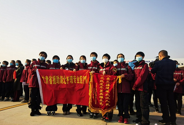 回家！甘肅兩批援助湖北醫(yī)療隊平安歸來