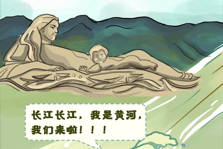 手繪｜江河同脈水流長 ，隴鄂情深心相連