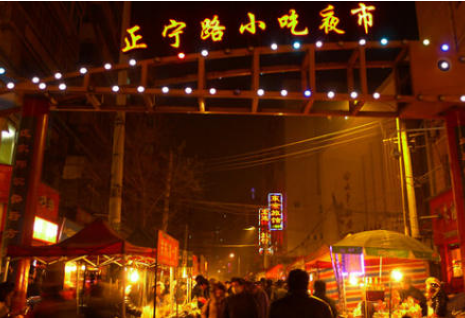 蘭州市永昌路、正寧路夜市暫不能開放