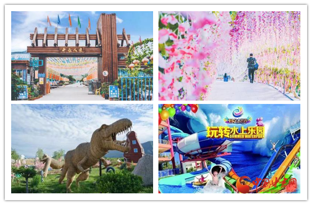 看這里！定西市新增2家國家3A級旅游景區(qū)