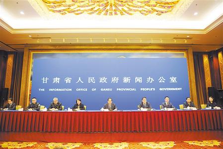 深化改革 確保人民群眾“舌尖上的安全” ——甘肅省政府新聞辦舉行新聞發(fā)布會通報、解讀《實施意見》