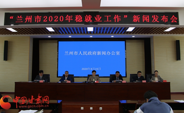 蘭州市出臺(tái)職業(yè)技能培訓(xùn)新政策 力爭(zhēng)3年開(kāi)展各類補(bǔ)貼性職業(yè)技能培訓(xùn)20萬(wàn)人次以上