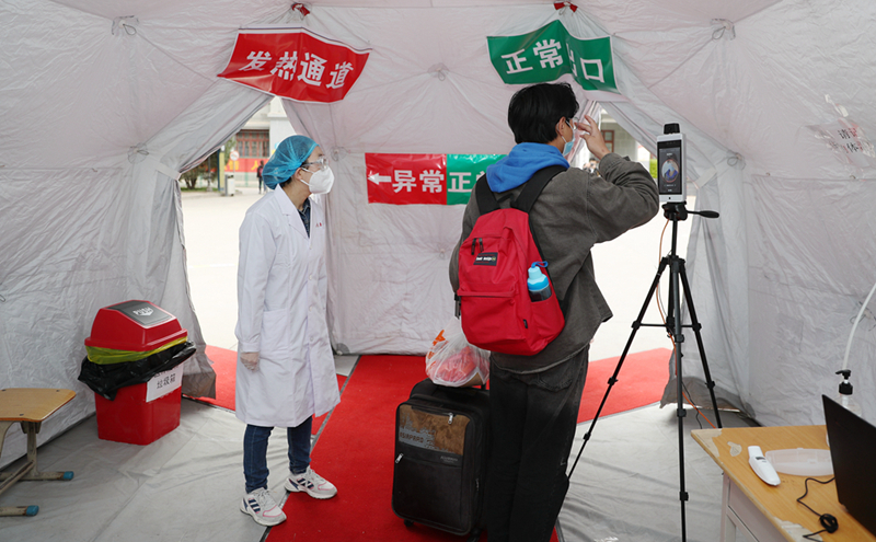 大學(xué)開(kāi)學(xué)如何防疫？記者實(shí)地探訪甘肅中醫(yī)藥大學(xué)