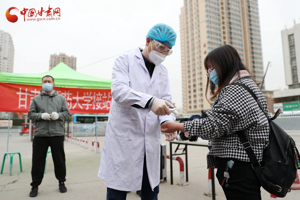 大學(xué)開(kāi)學(xué)如何防疫？記者實(shí)地探訪甘肅中醫(yī)藥大學(xué)