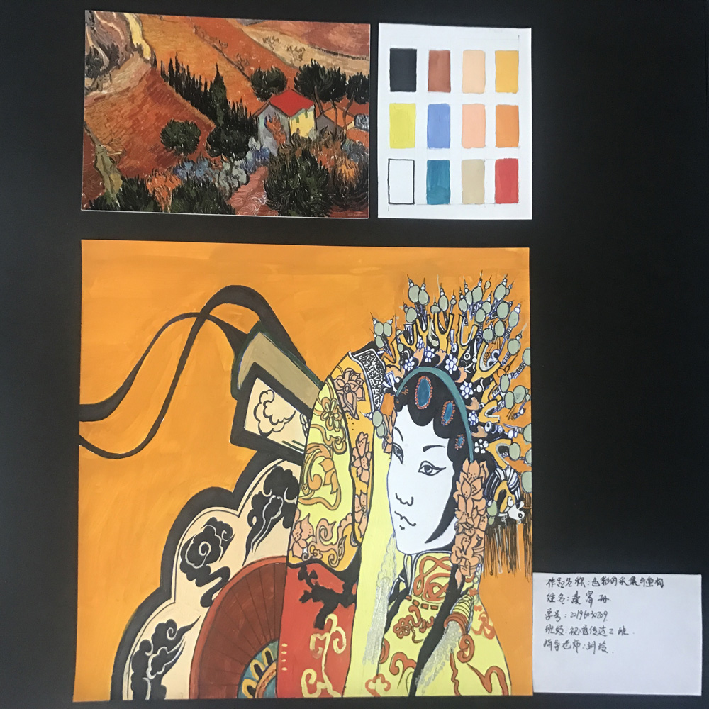 線上教學(xué)怎么樣？來(lái)看看天水師院成果展（組圖）