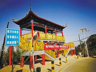 蘭州羅九公路改造得怎樣了？走一遭,美翻你！