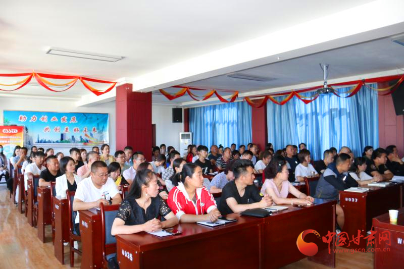 涼州、古浪、天祝三縣區(qū)短視頻營銷網(wǎng)絡(luò)直播實操培訓(xùn)班舉辦