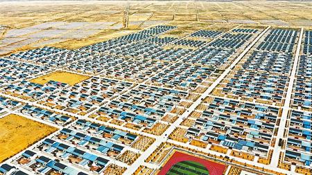 走向我們的小康生活丨黃花灘盛開幸?；?>
        </a><em>走向我們的小康生活丨黃花灘盛開幸?；?/em></li>
    <li><a  target=