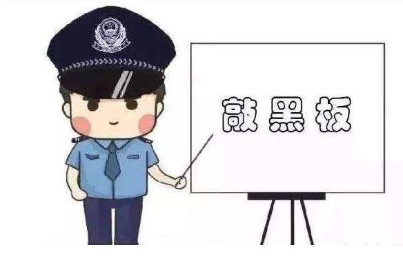 高考在即，這些涉考詐騙要當(dāng)心