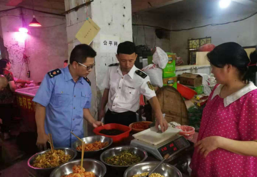 蘭州市城關區(qū)開展集貿(mào)市場計量專項整治