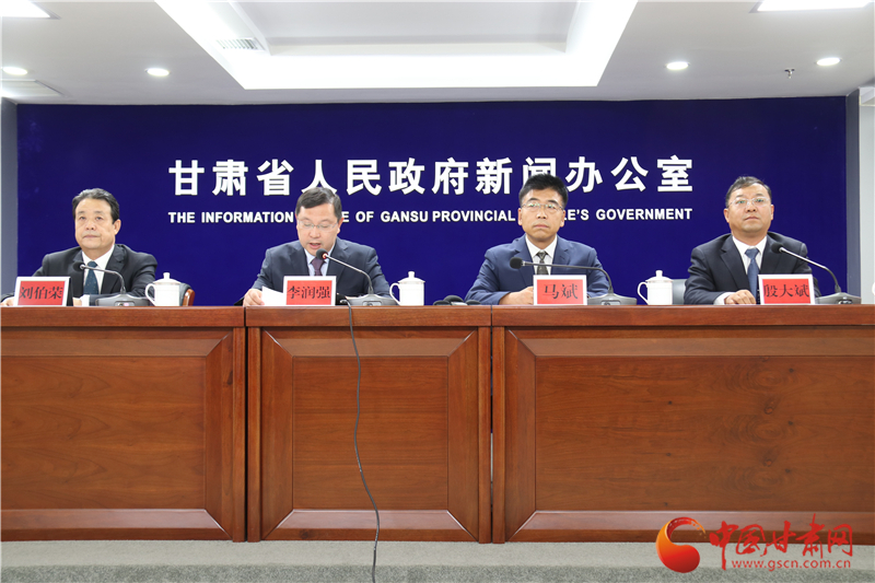 官宣！培黎職業(yè)學(xué)院成立 首期計劃招生500人