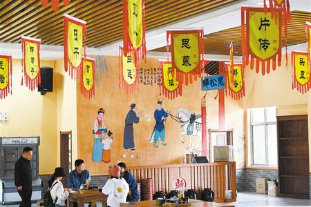 古浪，繪就幸福新畫卷