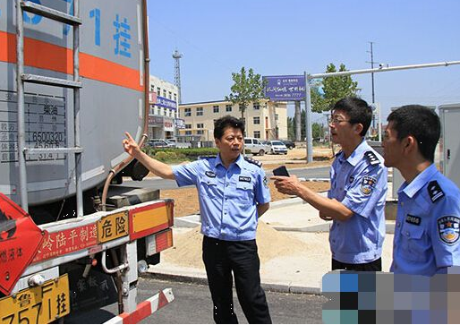 蘭州市開展?；愤\輸交通安全專項整治行動