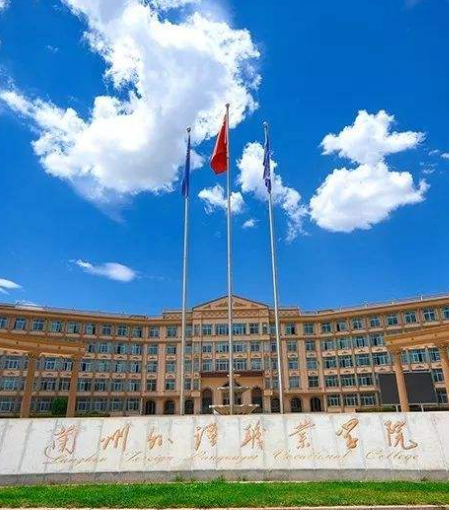 甘肅省高職（?？疲┡?個(gè)段征集志愿