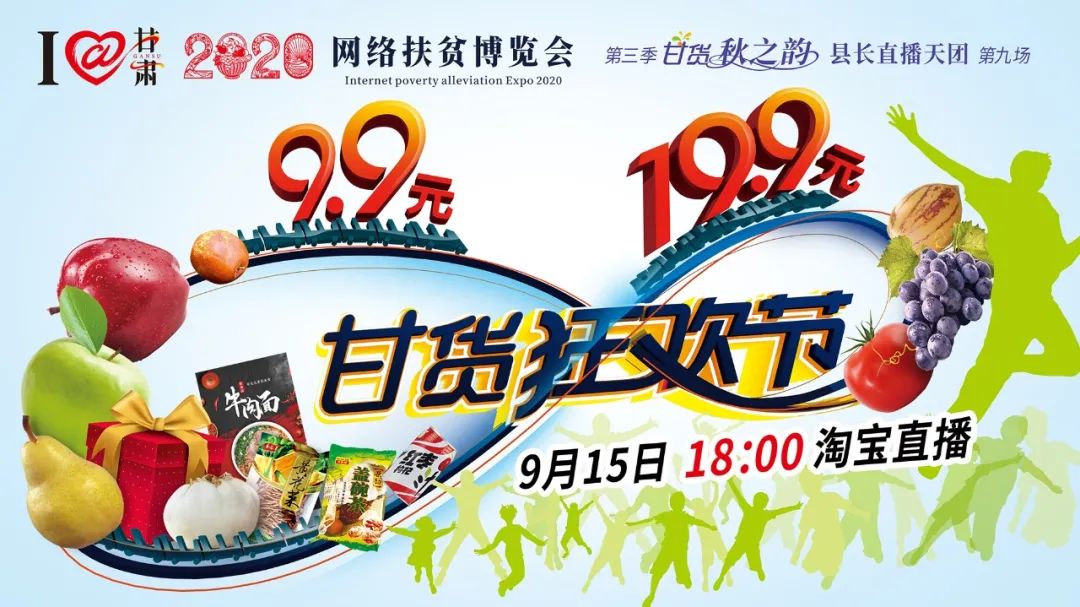 快打開看，你有一個(gè)甘貨超級(jí)福利！轉(zhuǎn)發(fā)分享！