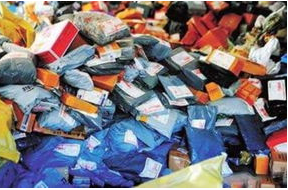 蘭州公安提醒市民警惕冒充快遞、電商詐騙