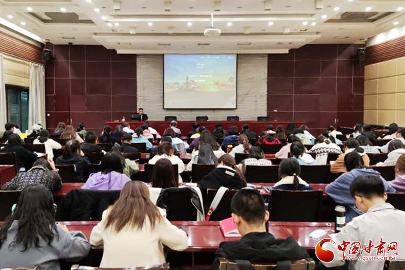 《玉帛之路、青銅之路與“金玉良緣”“金聲玉振”的文化原型》報告會在西北師范大學舉行