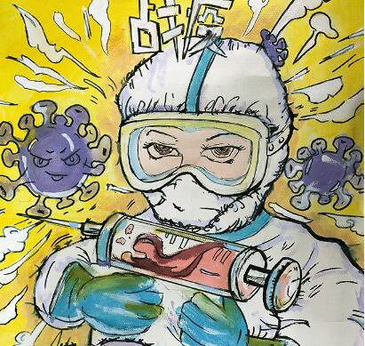 蘭州市第三屆青少年社會(huì)主義核心價(jià)值觀主題動(dòng)漫設(shè)計(jì)作品征集評(píng)選展示（漫畫插畫 十七）