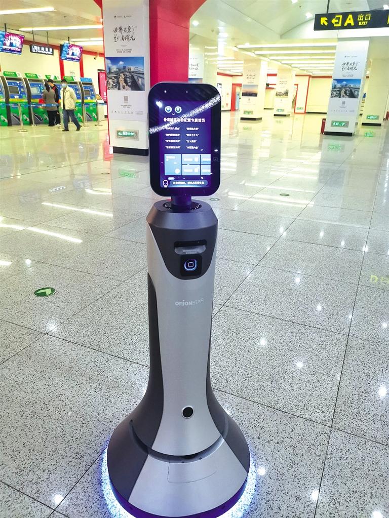 智能機器人小豹亮相當(dāng)?shù)罔F擁有人工智能，智慧出行離我們還遠(yuǎn)嗎？