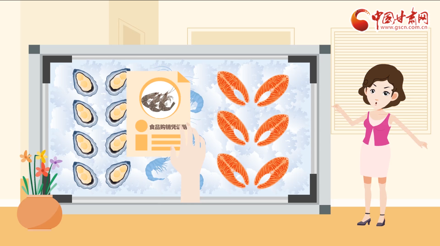 動畫|別慌！進口冷鏈食品這樣處理食用更安全