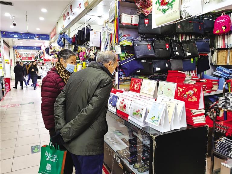 新年將至 掛歷為何不香了？