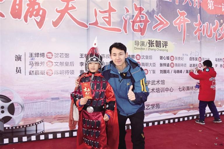 大型古裝國學(xué)電影《瞞天過?！吩谔m州開拍