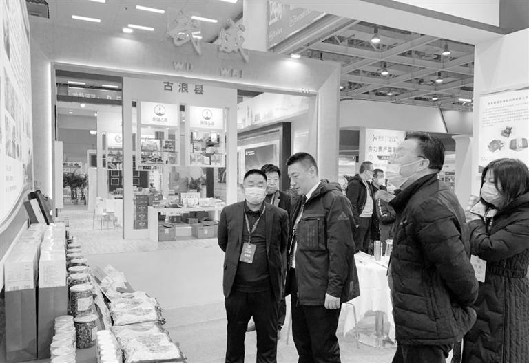 2020一鄉(xiāng)一品國際商品博覽會(huì)長(zhǎng)沙開幕 甘肅10個(gè)市州及蘭州新區(qū)20家企業(yè)參展