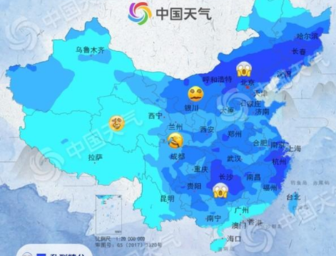 寒潮來了！今明兩天甘肅省大部將降溫6℃至8℃