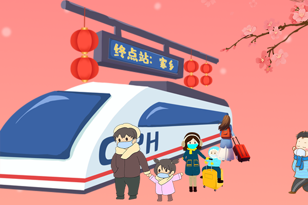 長圖丨疫情零星散發(fā)，做好個人防護(hù)安心過年！