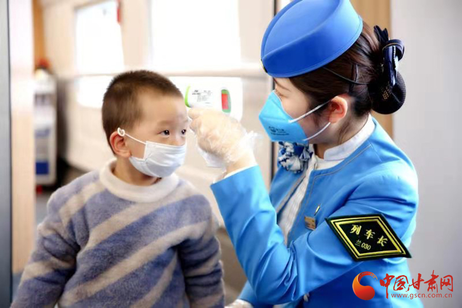 回家路上，請配合疫情防控要求 