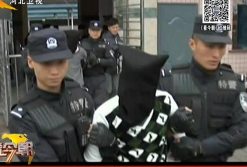 冒牌公檢法騙了女士33萬元提醒：公檢法機(jī)關(guān)不會通過QQ、微信辦案