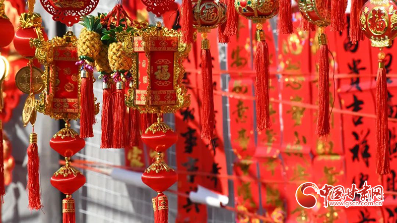 【新春走基層】漳縣：新年將至，這里的年味真濃