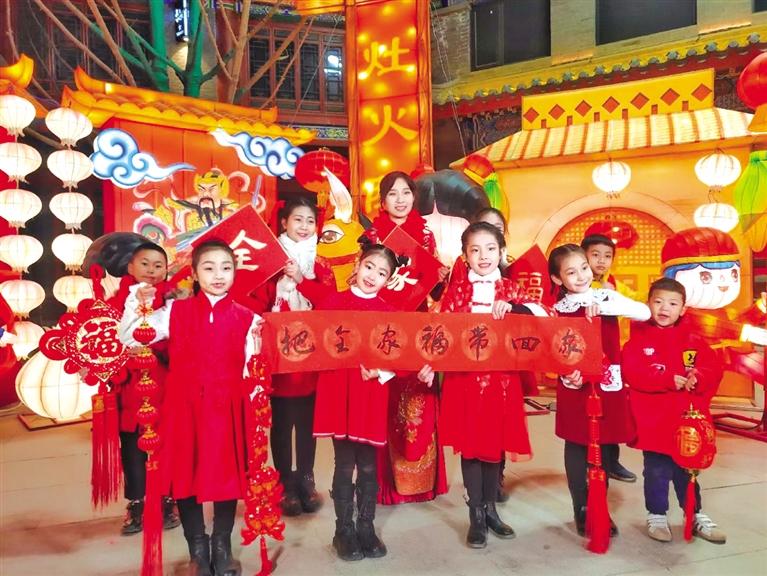 原創(chuàng)音樂電視《全家?！废蛱m州市人民拜年！