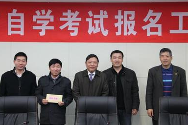 甘肅省今年上半年自學(xué)考試明日開始報(bào)名