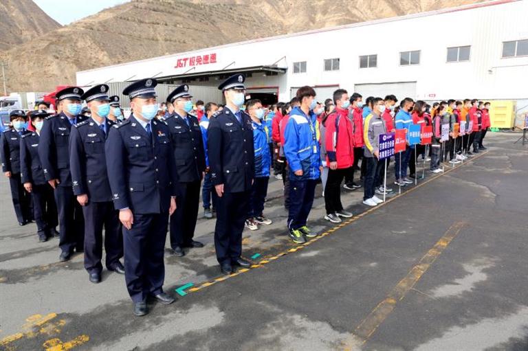 蘭州公安聯(lián)合寄遞行業(yè)開(kāi)展反電詐專(zhuān)項(xiàng)宣傳活動(dòng) 