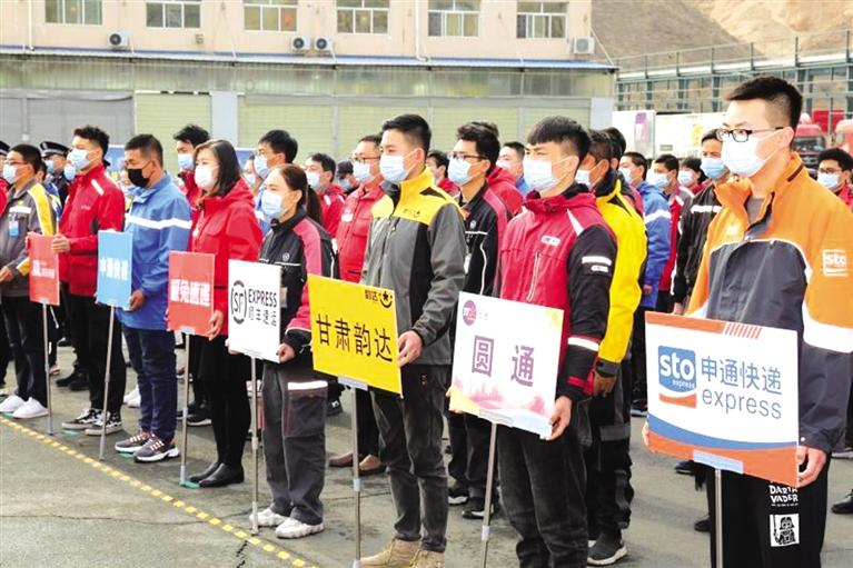 反電詐，蘭州在行動(dòng)！