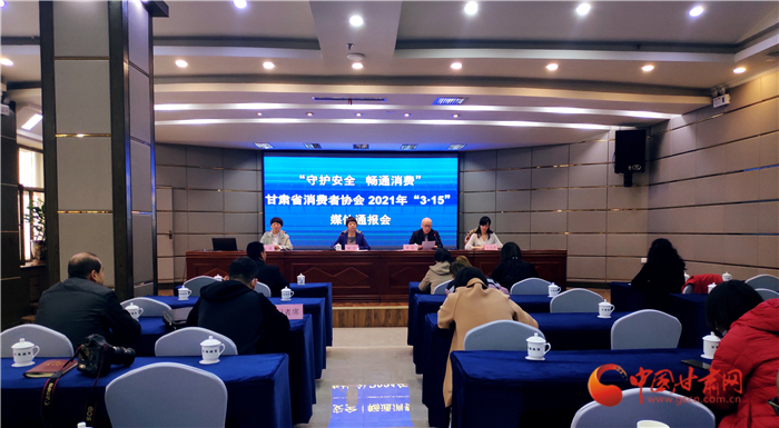  甘肅發(fā)布小區(qū)物業(yè)服務(wù)調(diào)查體驗報告：工程維修、收支公示、亂?；旆诺刃韪倪M(jìn)