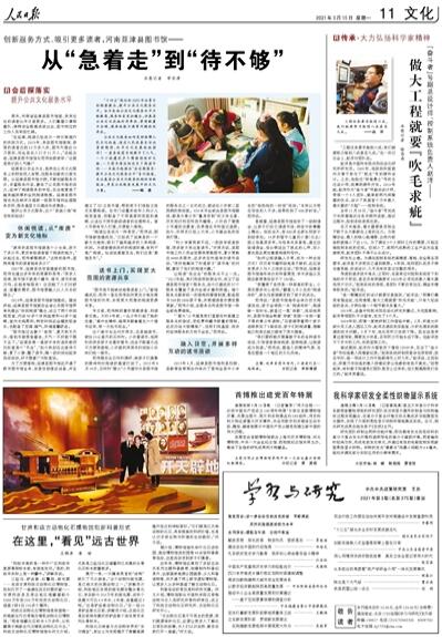 ？？¨è？？é？？？？？a？？？？？è§？a？？è？？？？¤？？？？？？